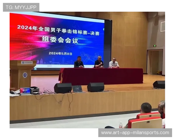 国际拳击裁判评分透明化研究报告发布，拳击国家级裁判员名单