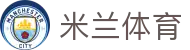 米兰体育 APP 下载 | 官方正版入口 (适配 2026 最新 iOS/安卓系统)